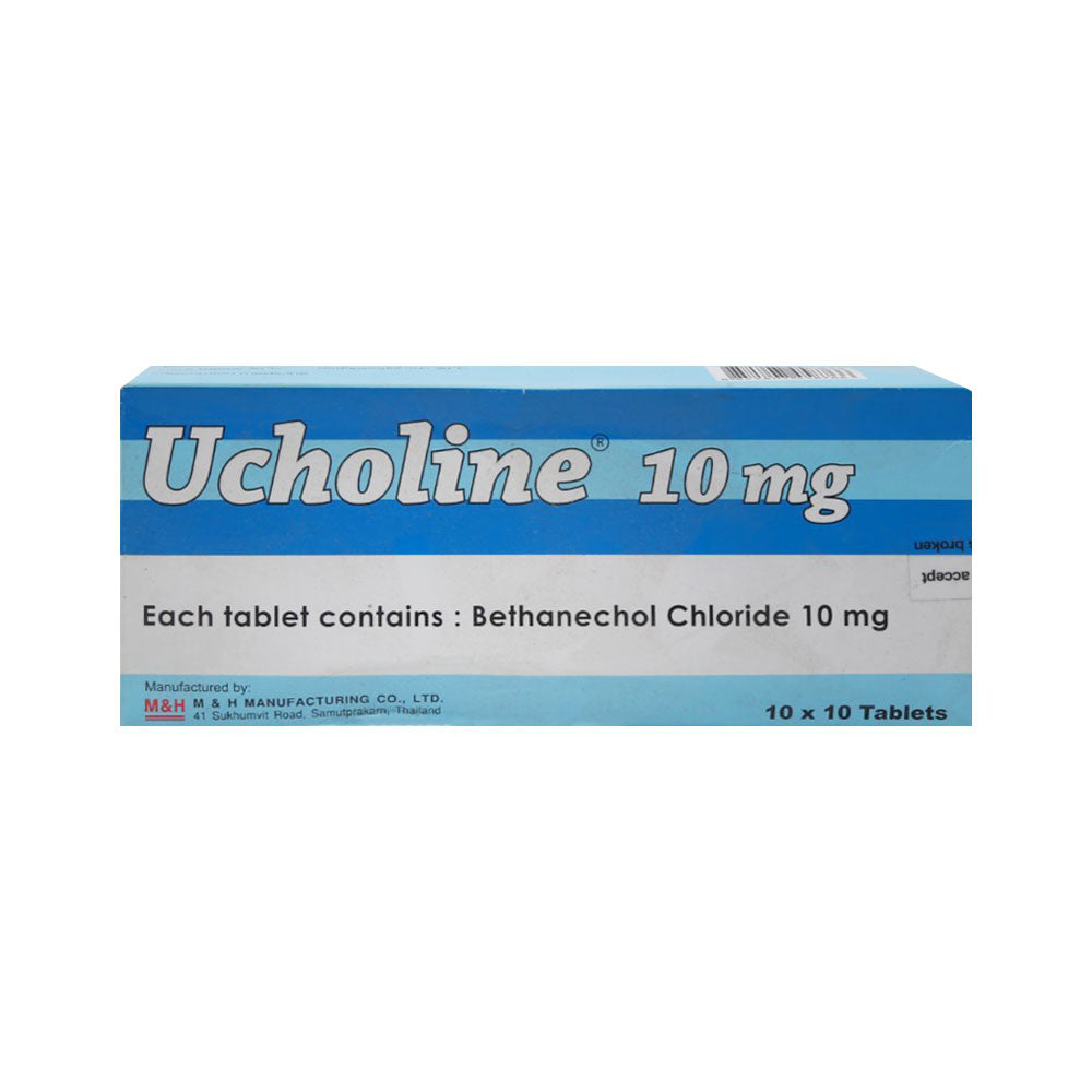 Ucholine 10mg Default Title - MamasJan Medicine