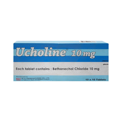 Ucholine 10mg Default Title - MamasJan Medicine