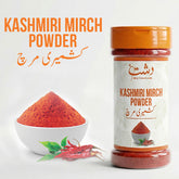 Kashmiri Laal Mirch - Vibrant Color, Mild Heat, Perfect Spice (200g)