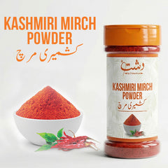 Kashmiri Laal Mirch - Vibrant Color, Mild Heat, Perfect Spice (200g)
