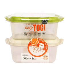 LOCK & LOCK EASY TOC CONTAINER 2P SET WHITE LLHLEP303S2 540M Default Title - MamasJan Grocery Nonfood