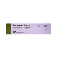 DERMOVATE CREAM 20GM Default Title - MamasJan Medicen