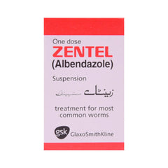 ZENTEL SUSP 10ML Box - MamasJan Medicen