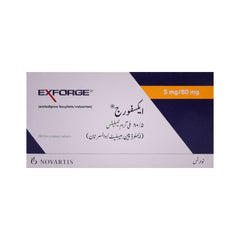 EXFORGE 5MG/80MG TAB 28S Strip - MamasJan Medicen