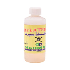 SPIRIT PURE 120ML Box - MamasJan Medicen