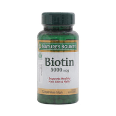 N B BIOTIN 5000MCG 72S Default Title - MamasJan Medicen