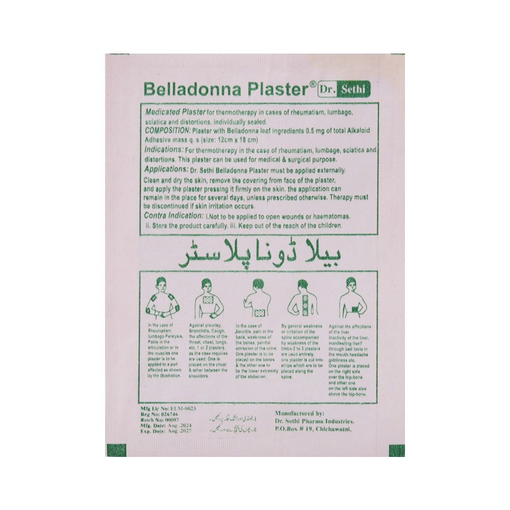 BELLADONNA PLASTER LOCAL Default Title - MamasJan Medicen