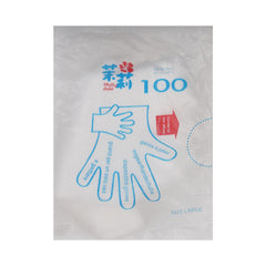 POLYTHIN GLOVES Default Title - MamasJan Medicen