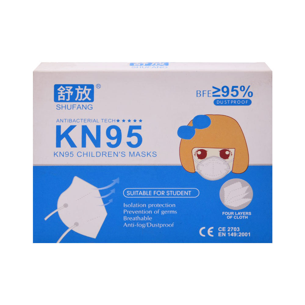 CHILDREN MASK KN 95 Box - MamasJan Medicen