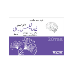 NEUROTEX-E