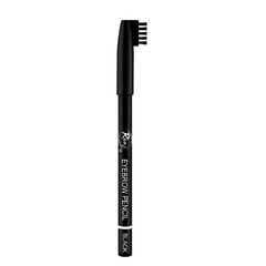 RIVAJ EYEBROW PENCIL WITH COMB BROWN - MamasJan Makeup