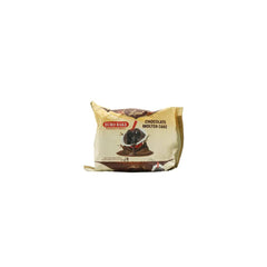 EURO CAKE LAVA CHOCOLATE MOLTEN CAKE 55GM Default Title - MamasJan Grocery