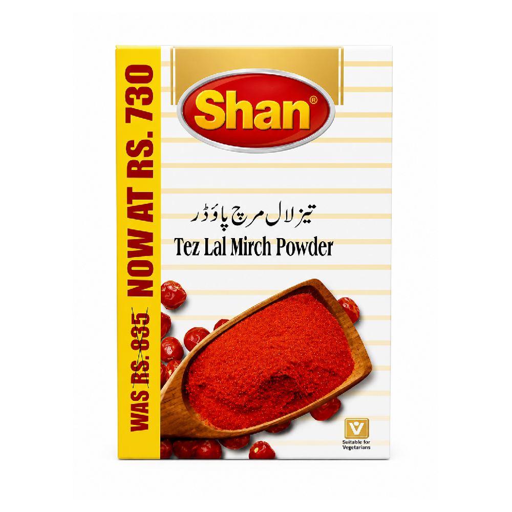 SHAN TEZ LAL MIRCH POWDER SAVE RS.730 400 GM Default Title - MamasJan Grocery
