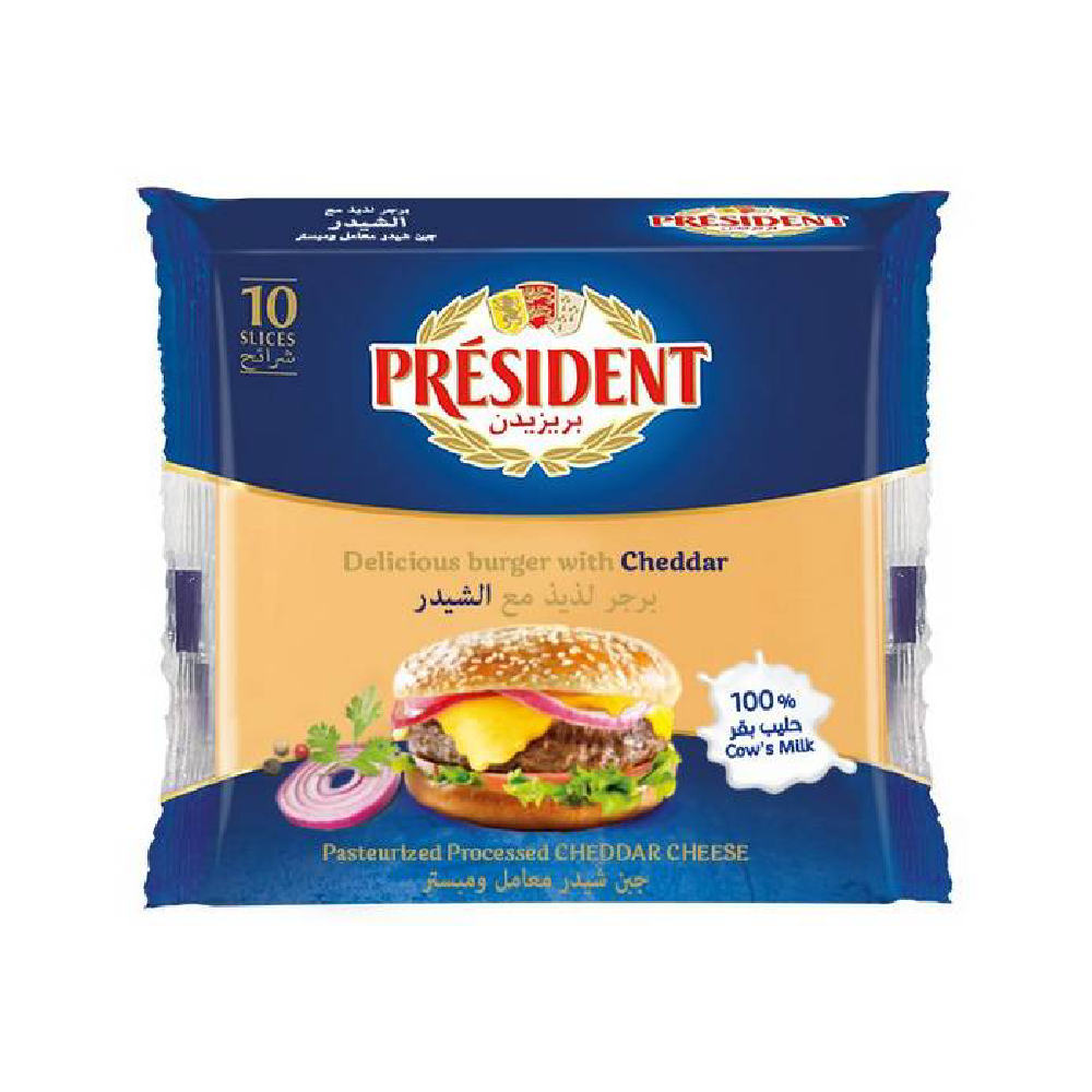 PRESIDENT BURGER WITH CHEDDAR 10 SLICES 200 GM Default Title - MamasJan Grocery
