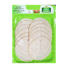 ALMASA SMOKED TURKEY BREAST 200G Default Title - MamasJan Grocery