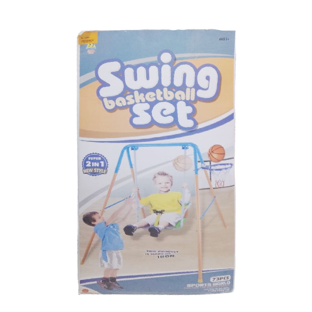 JB6616A SWING SET IR Default Title - MamasJan Toys