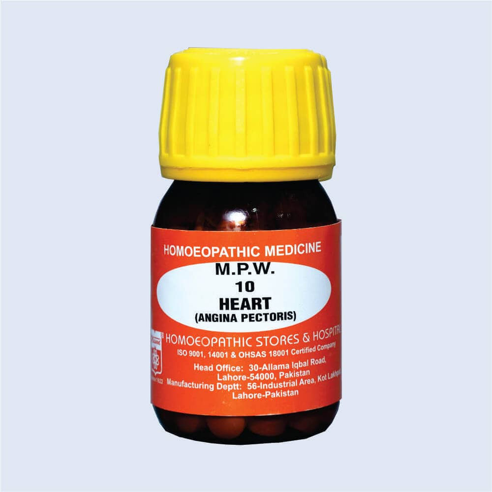MPW-10 (CARDISTAB)