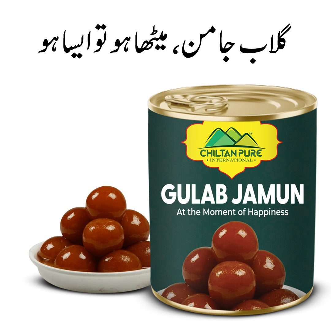 Gulab Jamun گلاب جامن 🟤 A Taste Of Tradition, Perfect For Blissful Moments!"