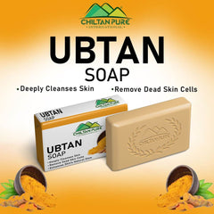 Ubtan Soap - Deeply Cleanses Skin, Remove Dead Skin Cells, Enhances Skin's Natural Glow