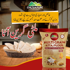 Multi Grain Atta / Flour (ملٹی گرین آٹا) / Made with 14 Natural Ingredients