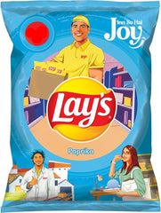 LAYS CHIPS PAPRIKA 44 GM Default Title - MamasJan Grocery