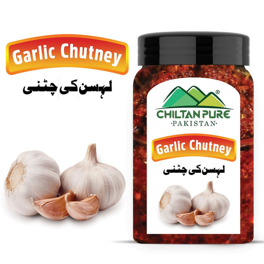 Garlic Chutney - Smoky, Spicy, and Unapologetically Bold