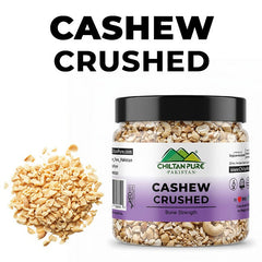 Crushed Cashew / Chopped Cashew / ٹکڑے کاجو / / Broken Cashew