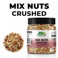 Crushed Mix Nuts / Chopped Mix Nuts / ٹکڑے مکس نٹس / Broken Mix Nuts