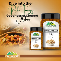 Channa Achar / Chickpea Pickle - Tangy And Spicy In Each Bite