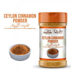 Ceylon Cinnamon Powder - The Warm , Spicy Touch Your Dishes Need