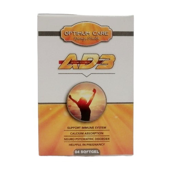 Ad3 Softgel Capsules (1 Box = 4 Capsules)