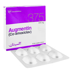 Augmentin Tablet 375mg (1 Strip = 6 Tablets)