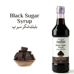 Black Sugar Syrup / بلیک شوگر سیرپ - ChiltanPure