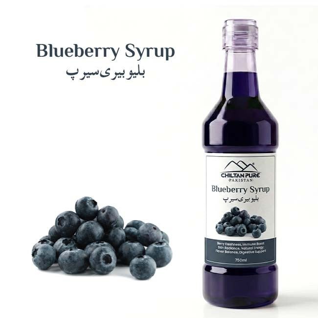 Blueberry Syrup / بلو بیری سیرپ - ChiltanPure