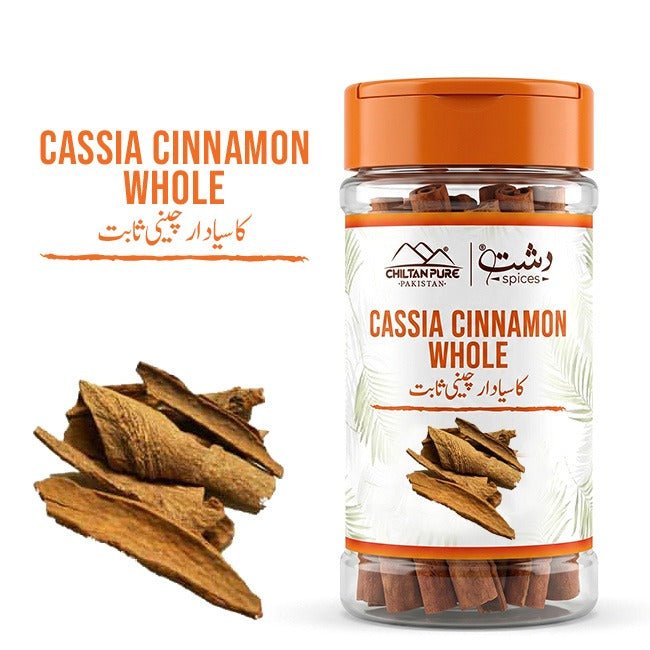 Cassia Cinnamon Whole / کاسیا دار چینی ثابت - ChiltanPure