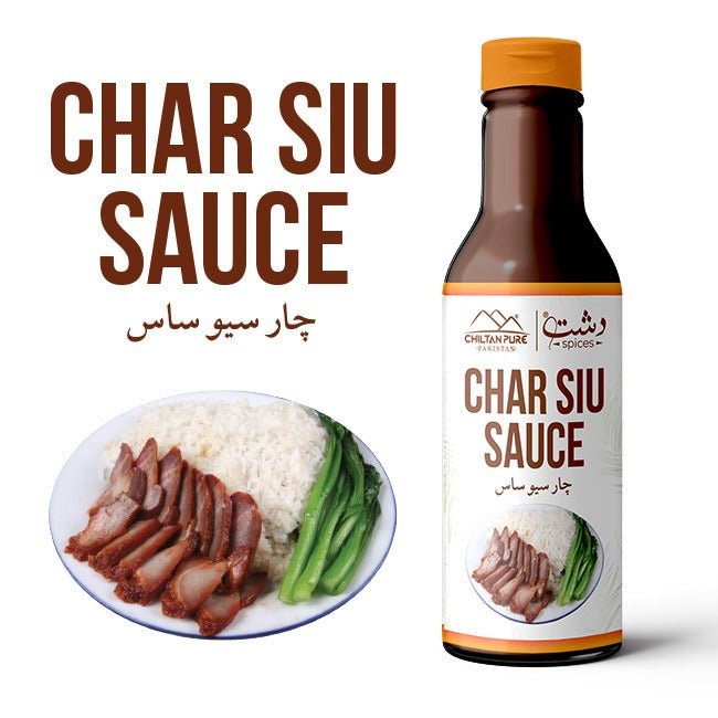 Char Siu Sauce / چار سیو ساس / Gross Weight 400gm± Approx - ChiltanPure