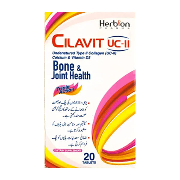 Cilavit UC–II Tablets (1 Bottle = 20 Tablets)