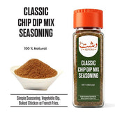 Classic Chip Dip Mix Seasoning / کلاسک چپ ڈپ مکس سیزننگ - ChiltanPure