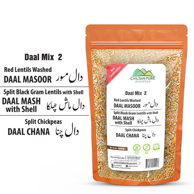 Daal Mix 2 / Red Lentils Washed / DAAL MASOOR / دال مسور / Split Black Gram Lentils with Shell / دال ماش چھلکا / DAAL MASH with Shell / Split Chickpeas / دال چنا / DAAL CHANA / 800gm - ChiltanPure