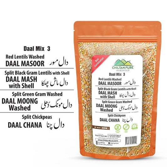 Daal Mix 3 / Red Lentils Washed DAAL MASOOR / دال مسور / Split Black Gram Lentils with Shell / دال ماش چھلک / Split Green Gram Washed /دال مونگ دھلی / DAAL MOONG Washed / Split Chickpeas / دال چنا / DAAL CHANA / 800gm - ChiltanPure