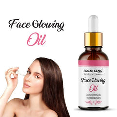 Face Glowing Oil / فیس گلوئنگ آئل - ChiltanPure