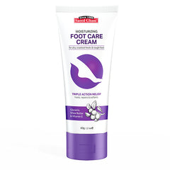 Saeed Ghani Moisturizing Foot Care Cream 60ml