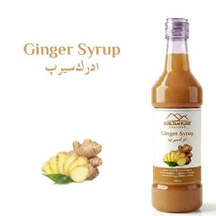 Ginger Syrup / جنجر سیرپ - ChiltanPure