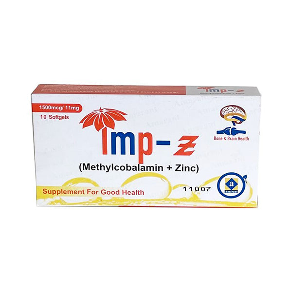 Imp-Z Softgel Capsules (1 Box = 3 Strips) (1 Strip = 10 Tablets)