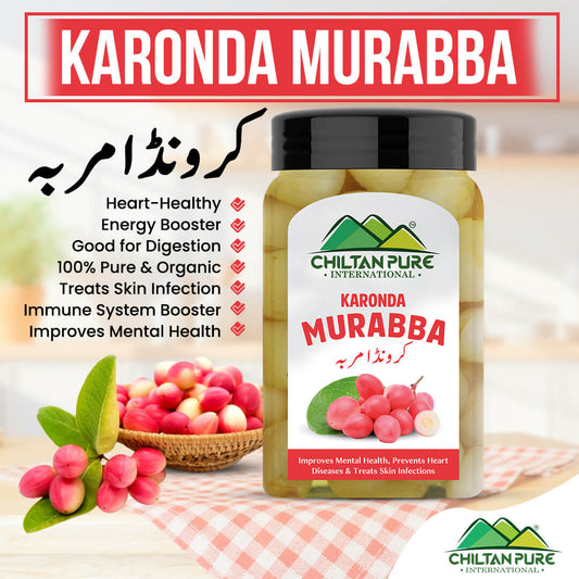 Karonda Murabba (کرونڈا مربہ) - Improves Mental Health, Prevents Heart Diseases, Treats Skin Infection 💯- Organic & Pure