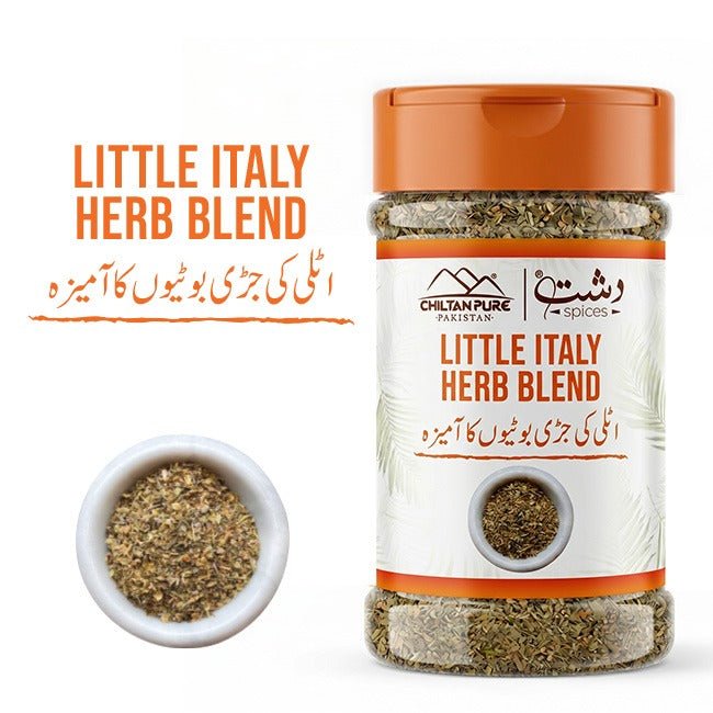 Little Italy Herb Blend / لٹل اٹلی ہرب بلینڈ - ChiltanPure