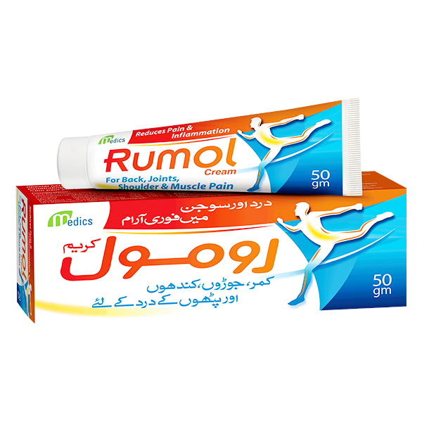 Rumol Cream 50g