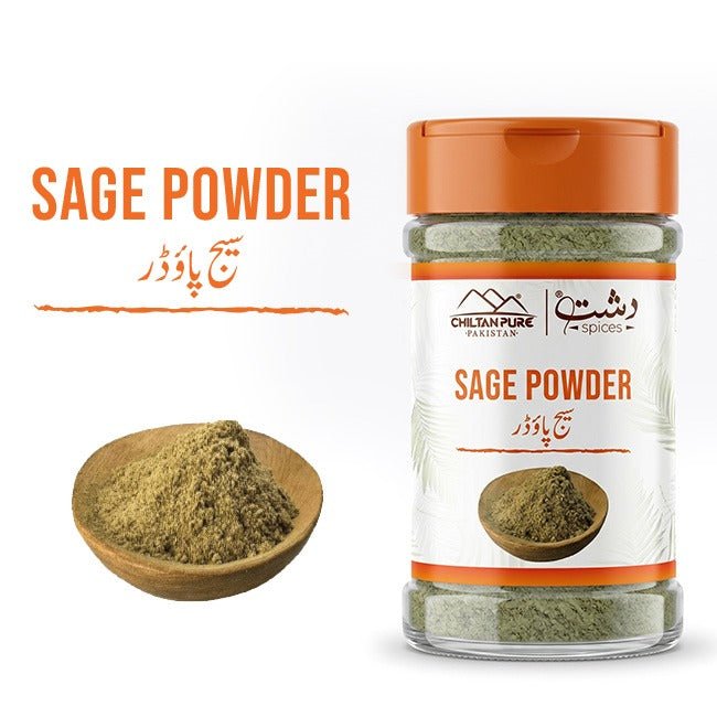 Saga Powder / ساگا پاؤڈر - ChiltanPure