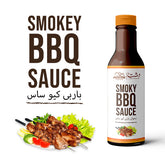 Smoky BBQ Sauce - Dip It, Grill It, and Fall in Love with Smoky Bites