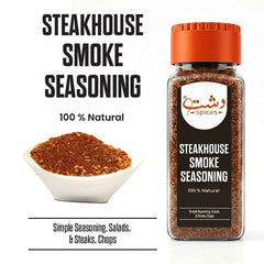 Steakhouse Smoke Seasoning / اسٹیک ہاؤس اسموک سیزننگ - ChiltanPure